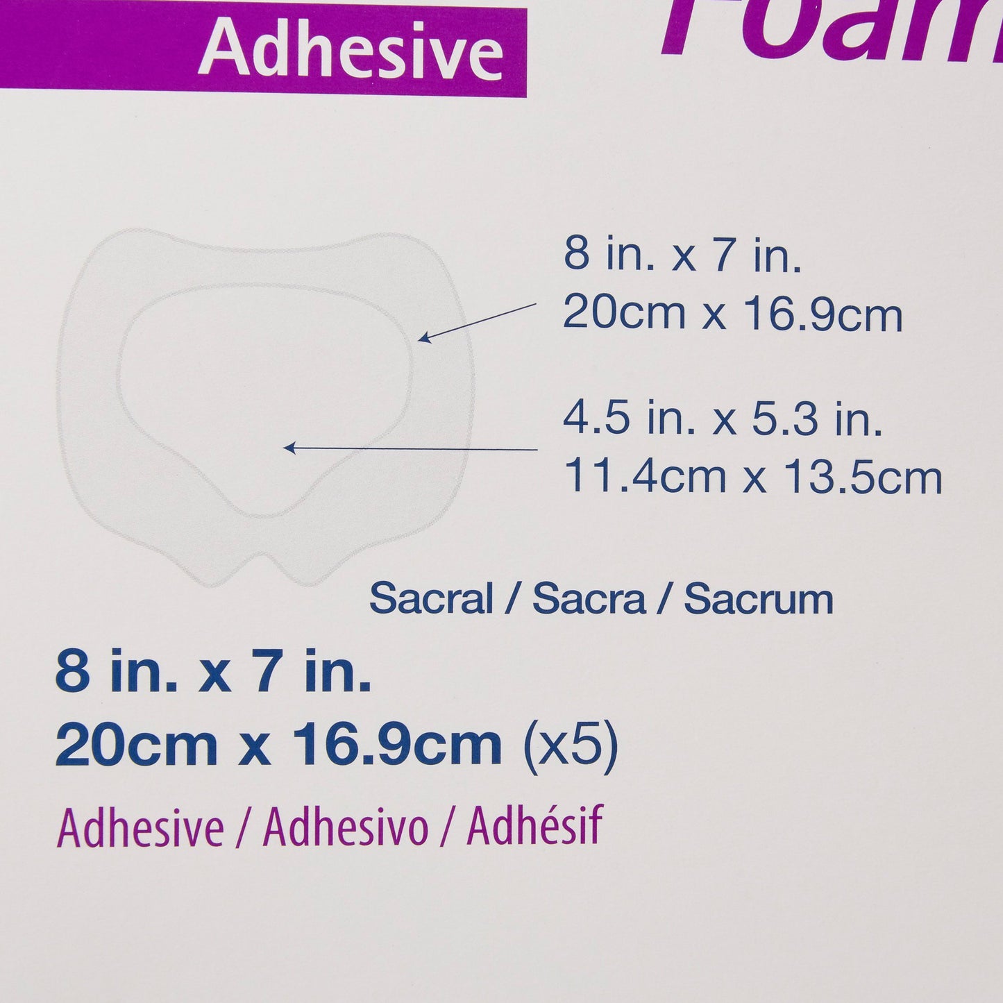 DRESSING, SACRAL AQUACEL ADH FM 8X7"