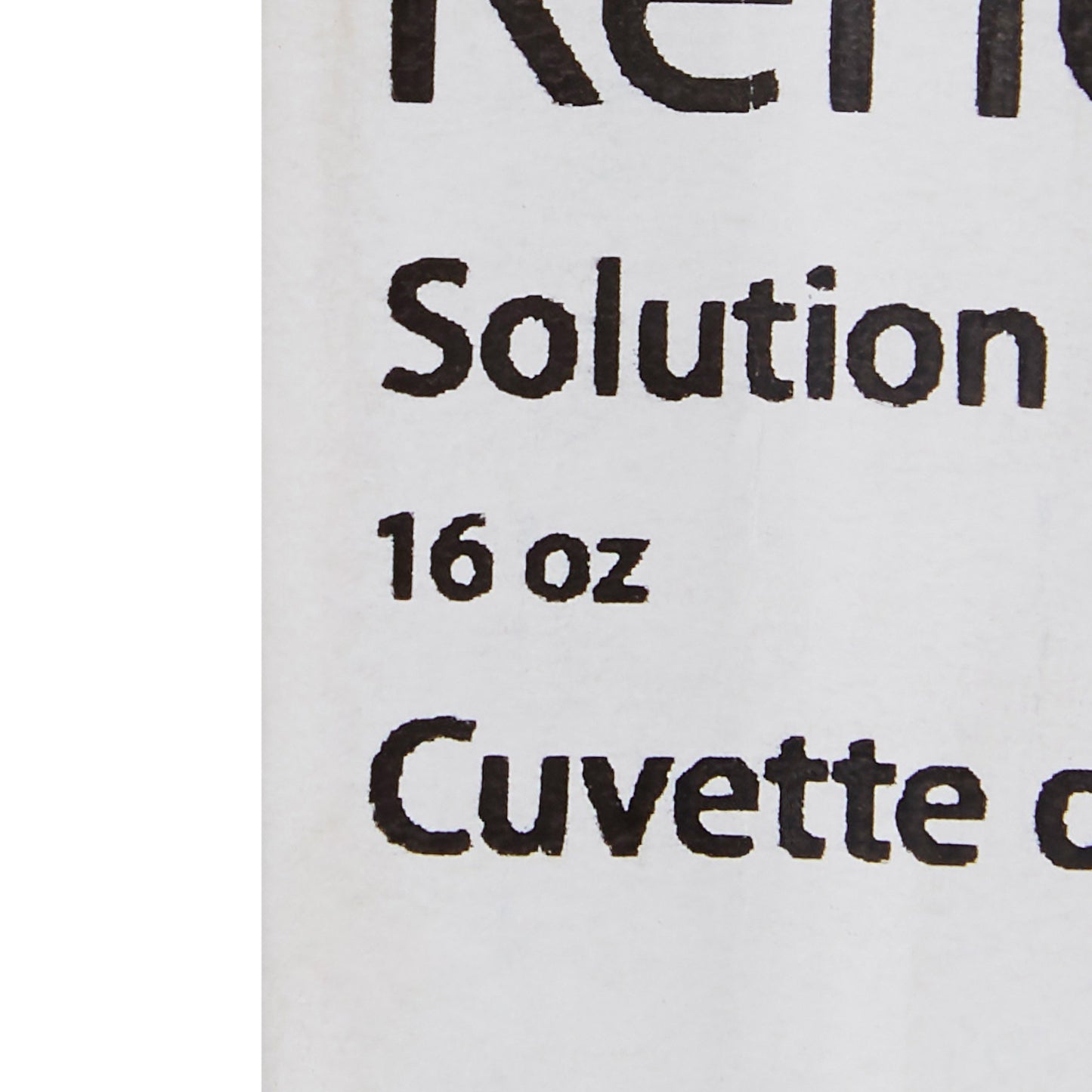 BOWL, SOLUTION STR 16OZ