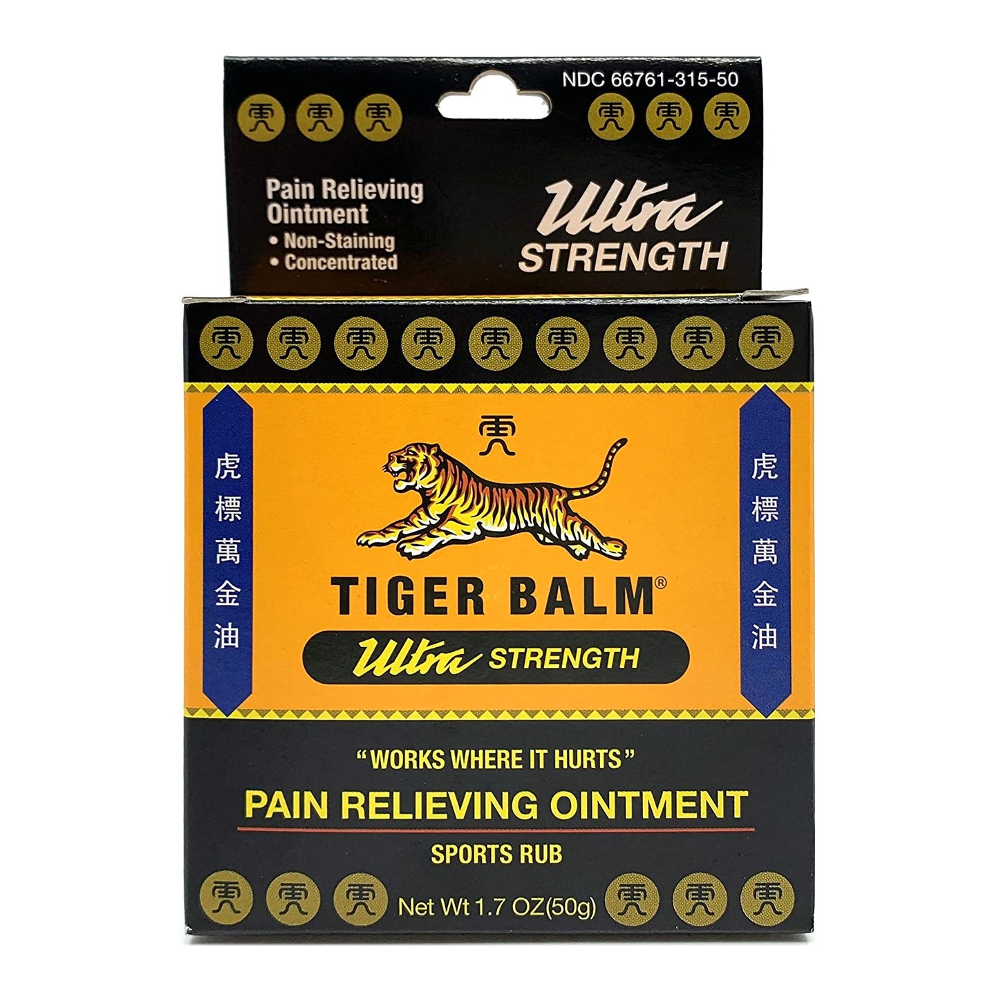 TIGER BALM, ULTRA 50GRM TIN9PRINC