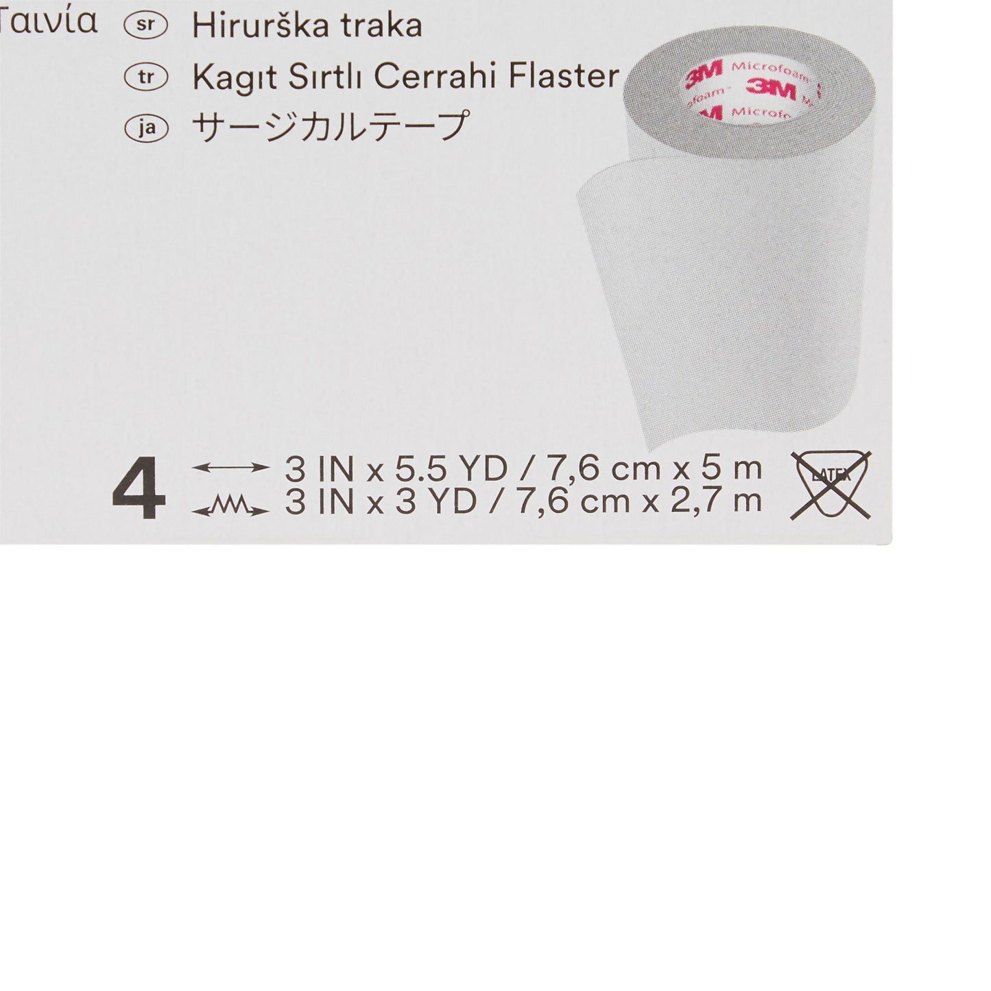 TAPE, ADHSV FOAM 3"X5 1/2YDS