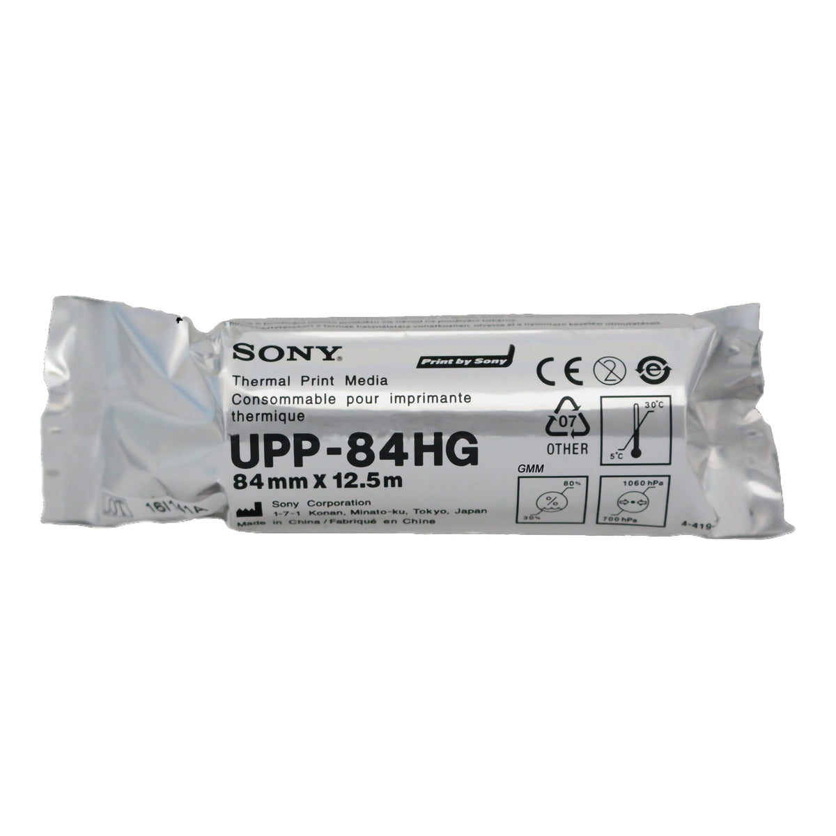 PAPER, PRINTER SONY ULTRASOUND