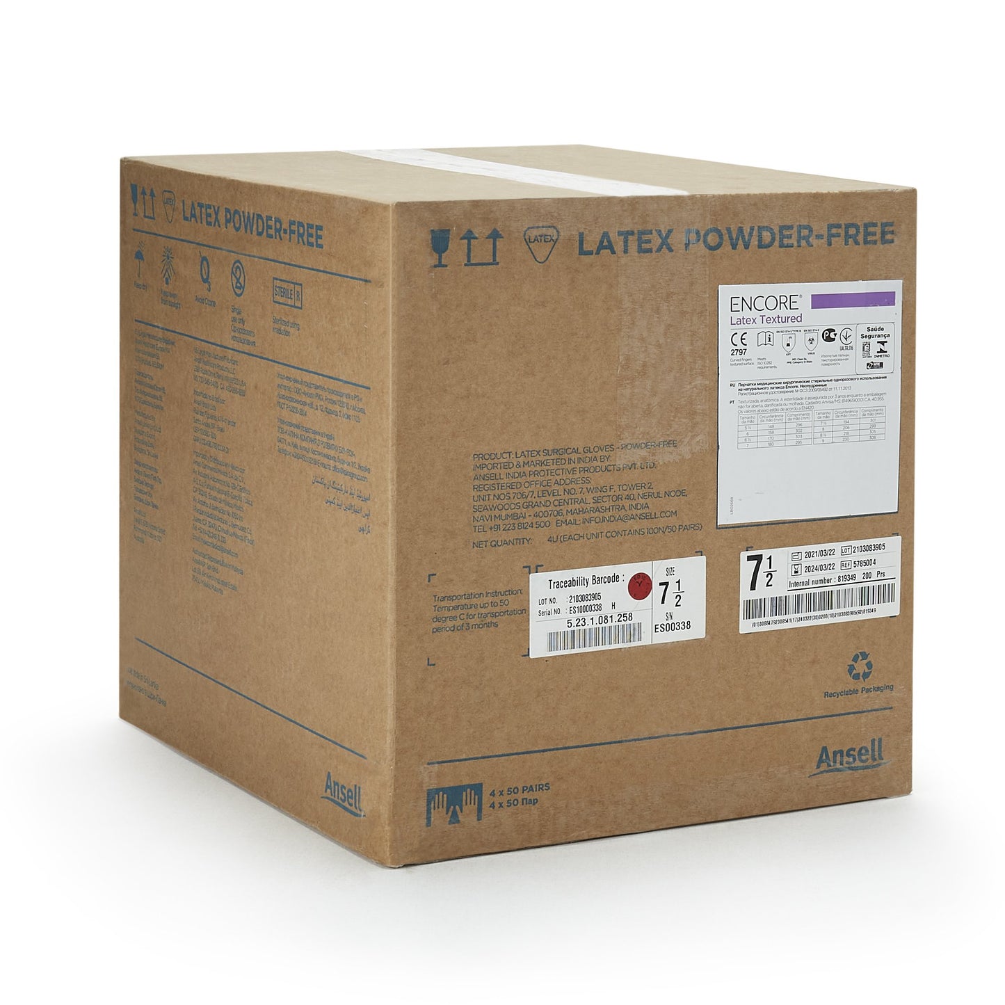 GLOVE, SURG LTX 7.5 STR2 TXT CHEMO