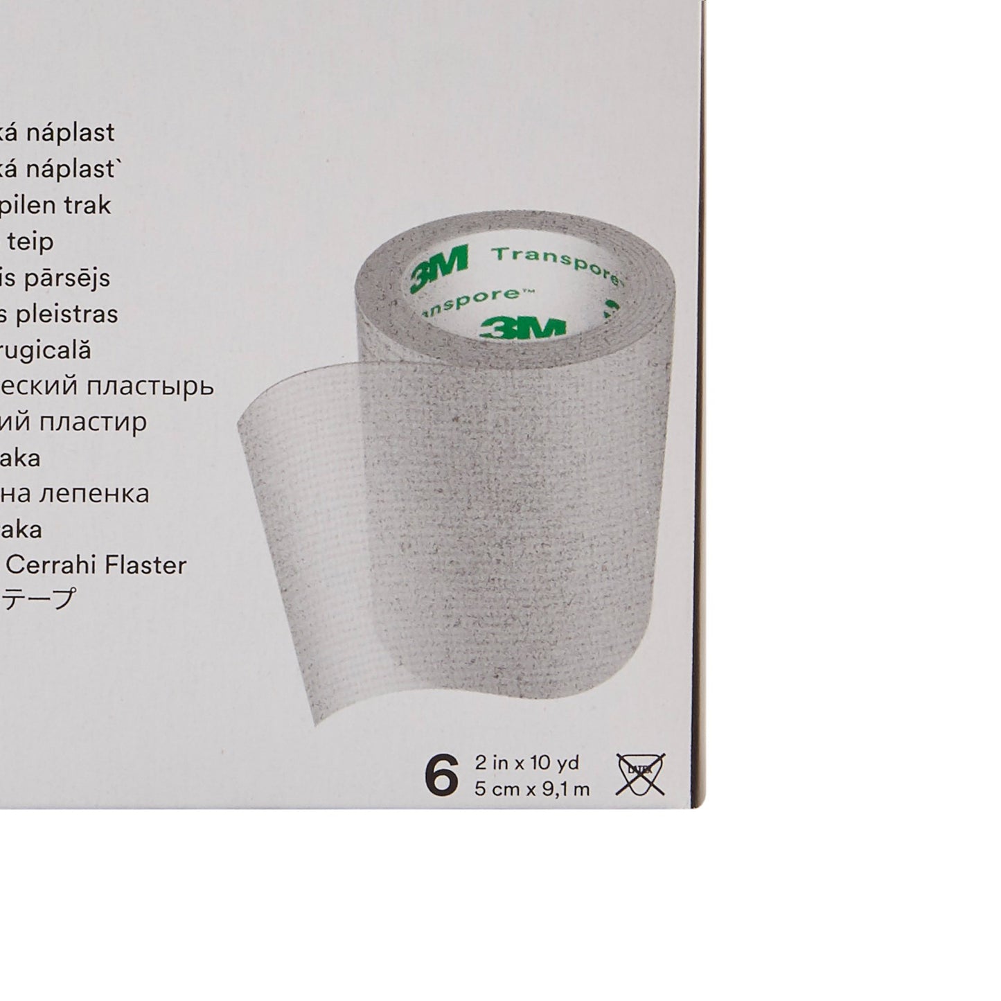 TAPE, ADHSV TRANSPORE 2"X10YDS