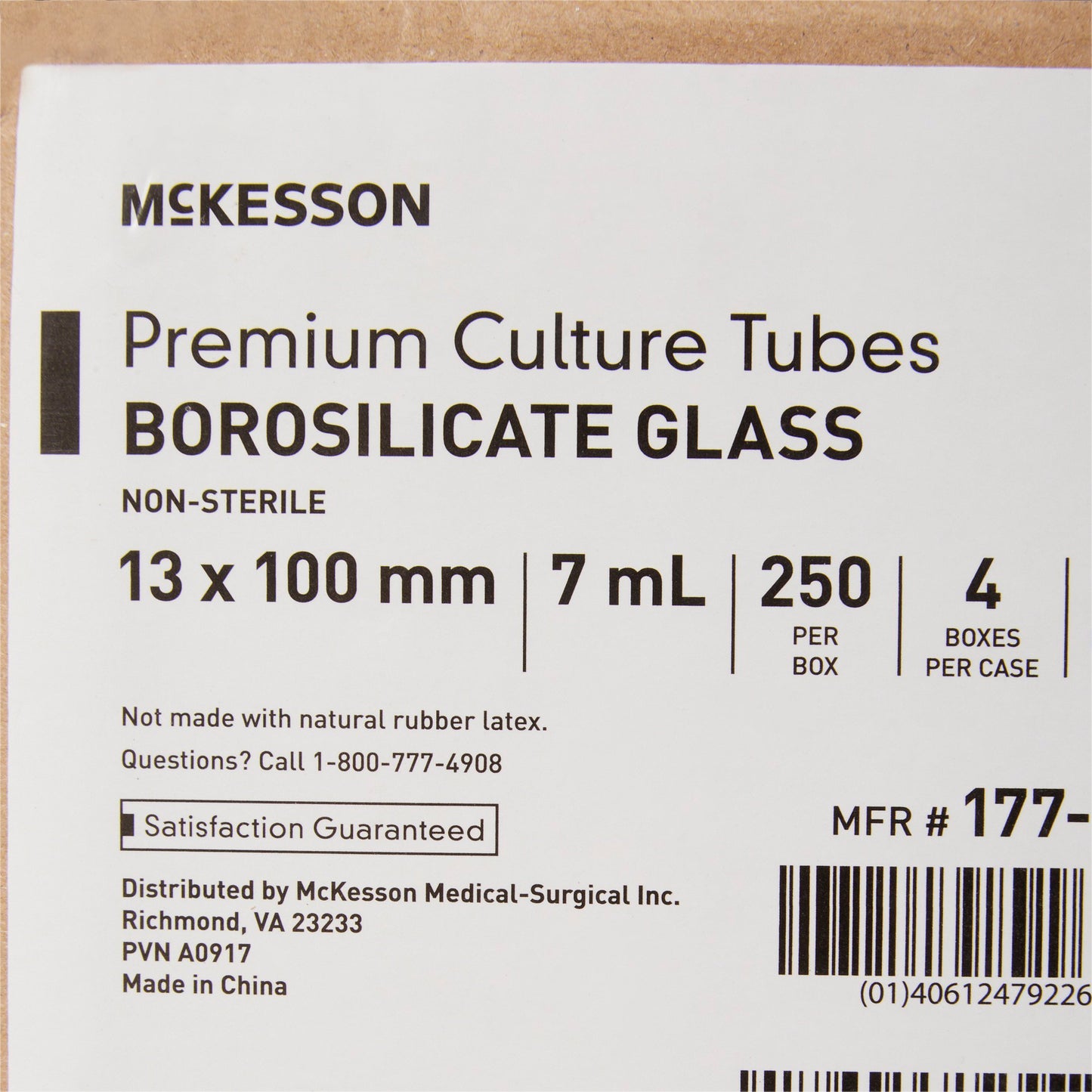 TUBE, TEST GLASS DISP 13X100 7ML