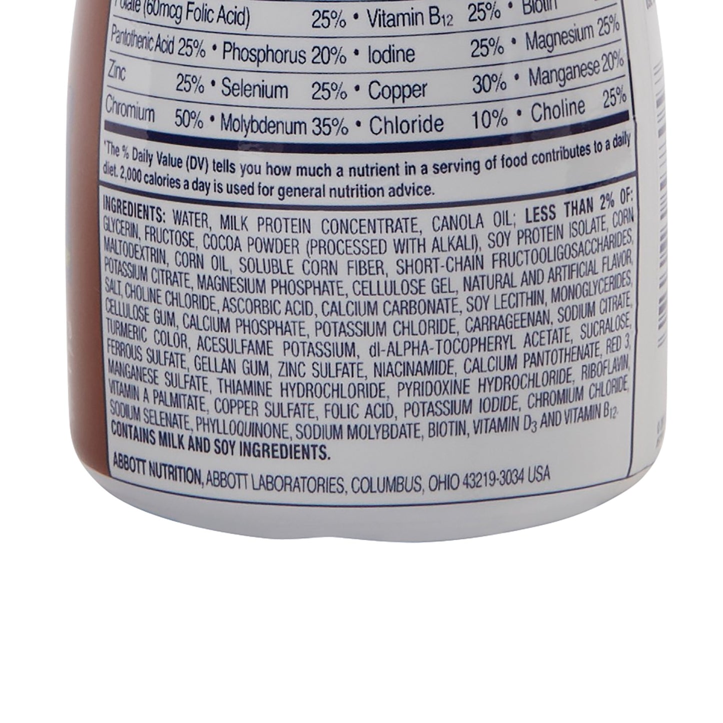 GLUCERNA SHAKE, RTD RICH CHOC8OZ BTL
