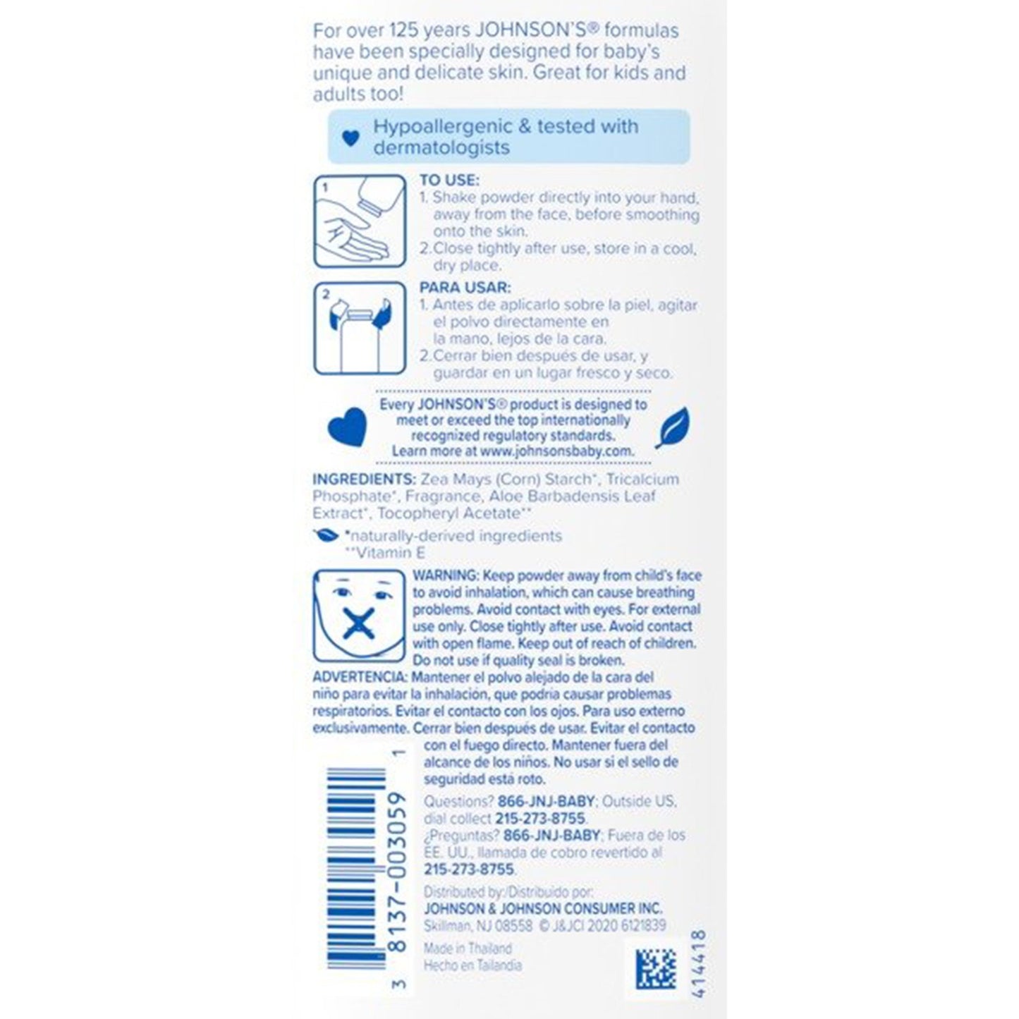 POWDER, BABY + CORN STARCH 15OZ 9JJSLS
