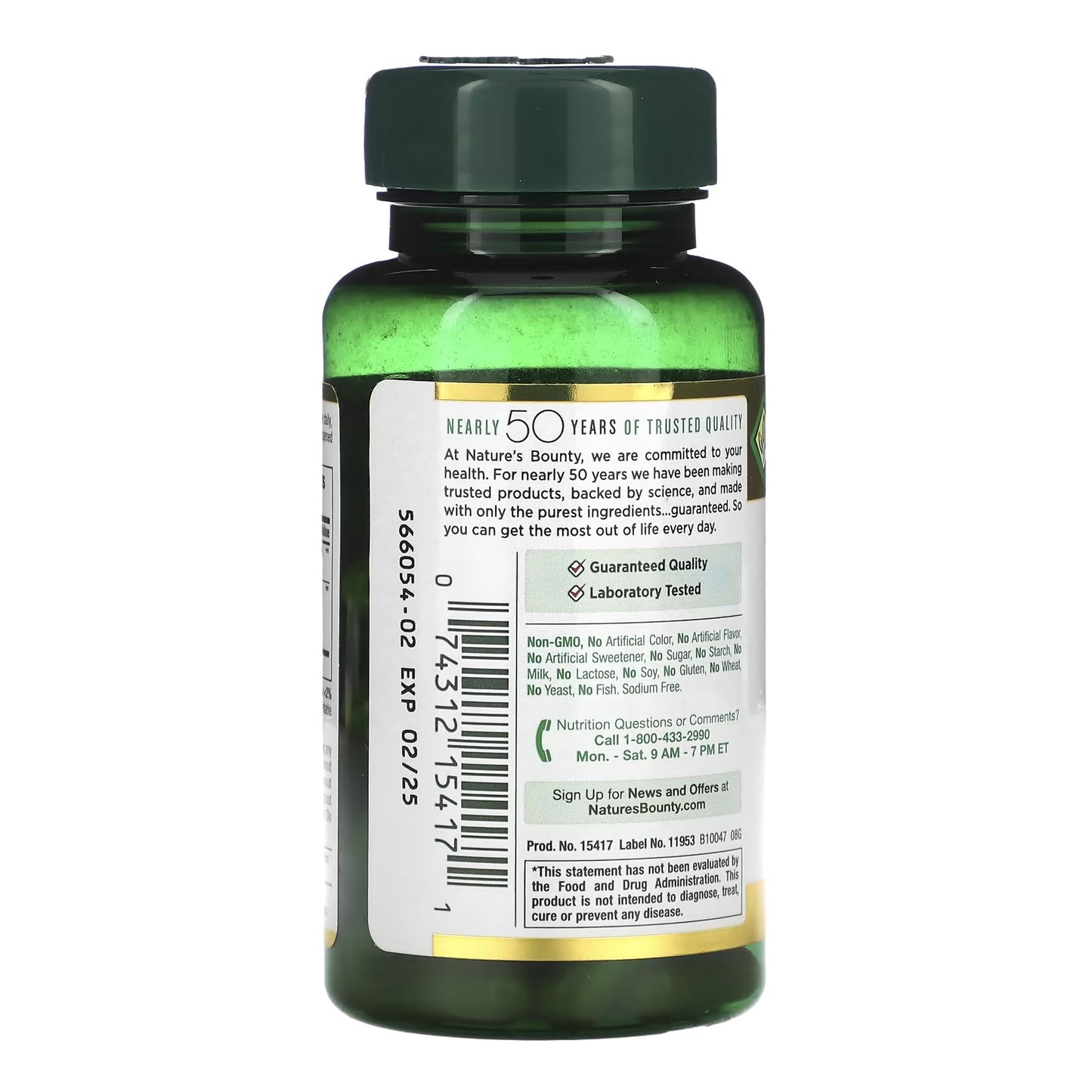 TURMERIC, CAP NATURES BOUNTY 450MG
