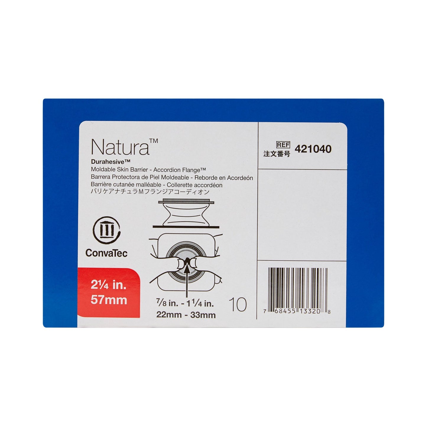 WAFER, DURAHESIVE MOLDABLE 2 1/4"