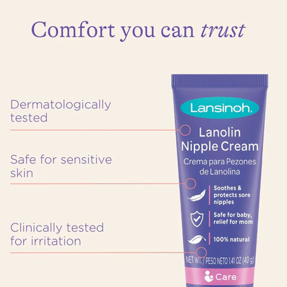 LANSINOH LANOLIN, CRM 40GM 1.41OZ