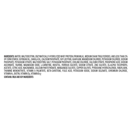 PEPTAMEN JR, UNFLV 250ML