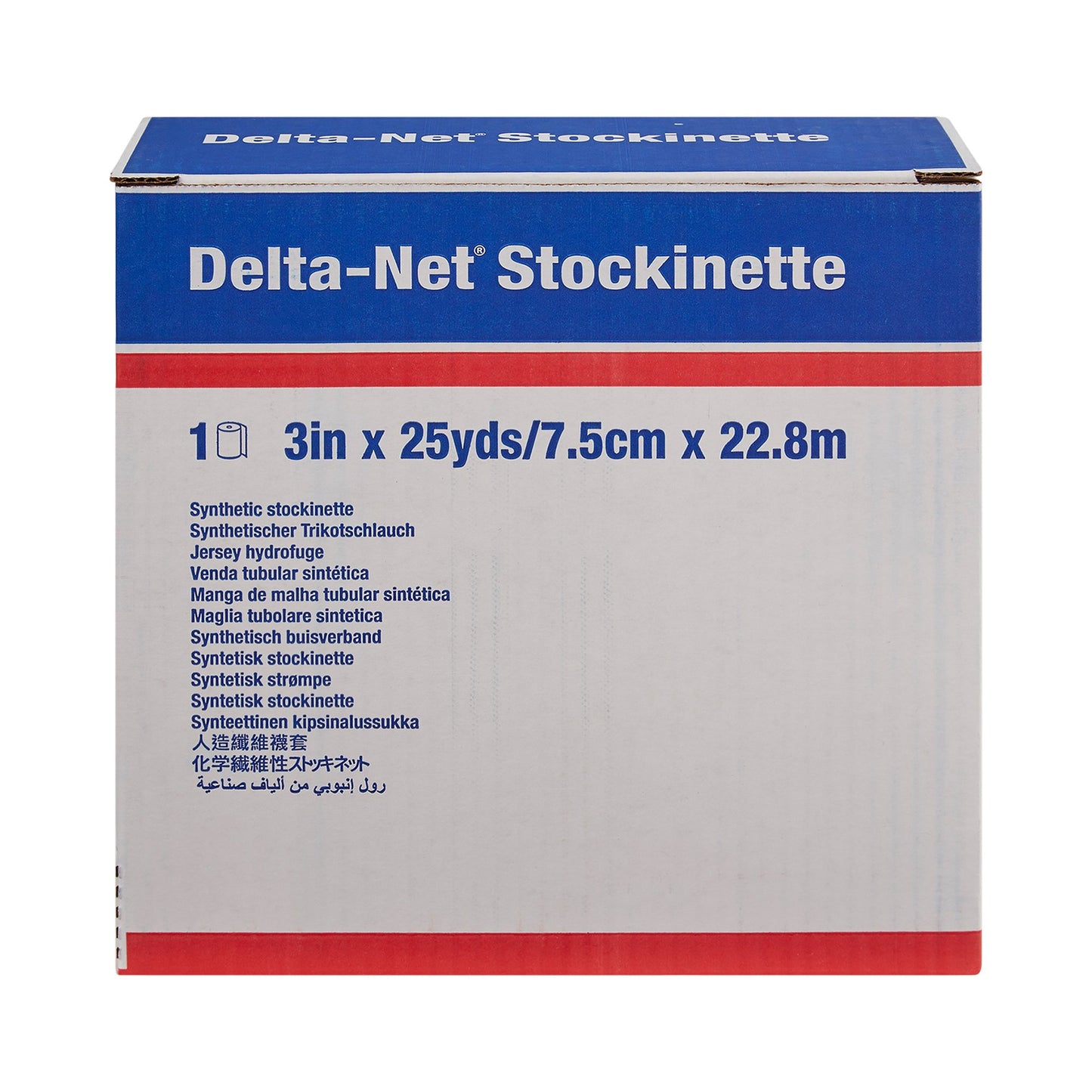 STOCKINETTE, CAST DELTA-NET TUBULAR BLK 3"