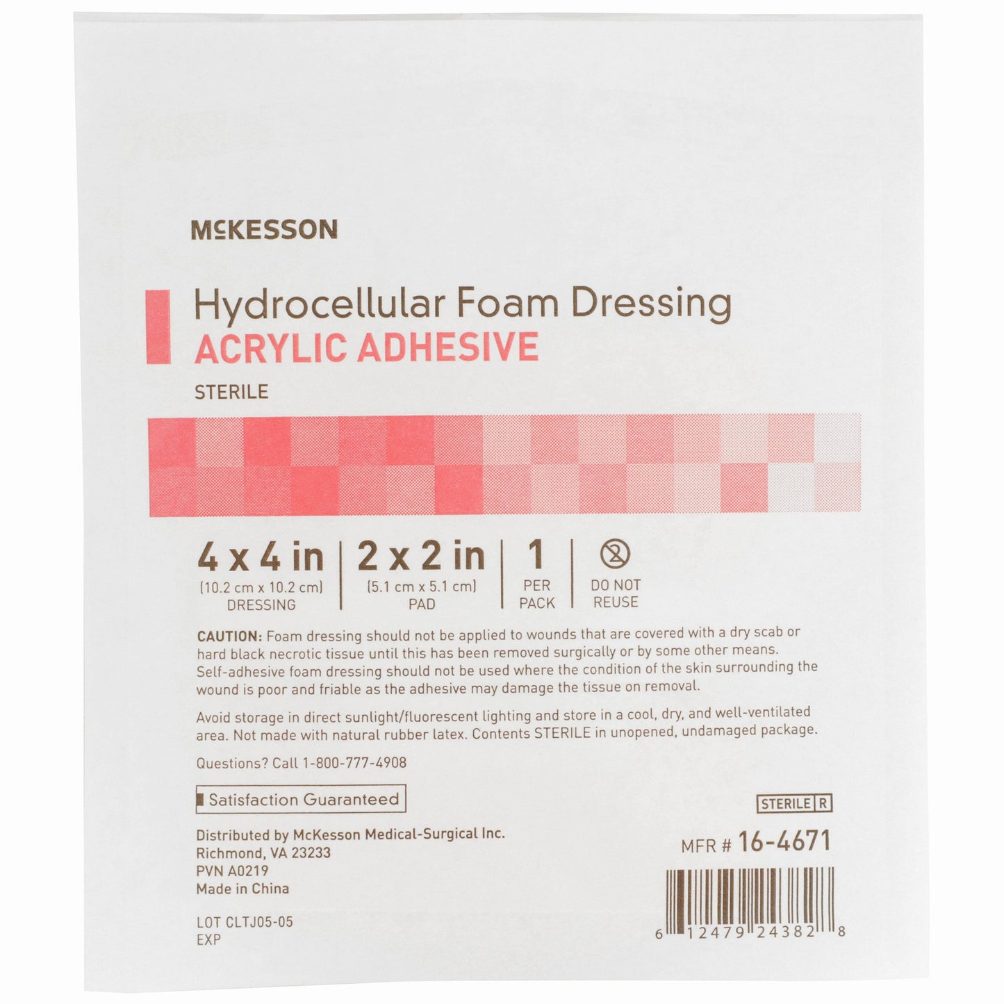 DRESSING, HYDROCELLULAR ADH STR FOAM 4"X4"