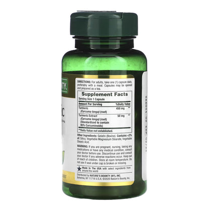 TURMERIC, CAP NATURES BOUNTY 450MG