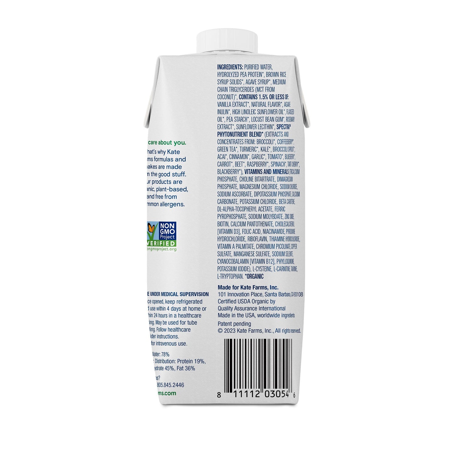 SUPPLEMENT, PEPTIDE 1.0 VANILLA 11 FL OZ 325ML