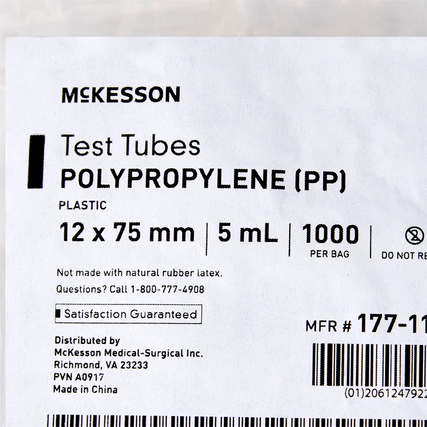 TUBE, TEST POLYPROPYLENE 12X75MM 5ML