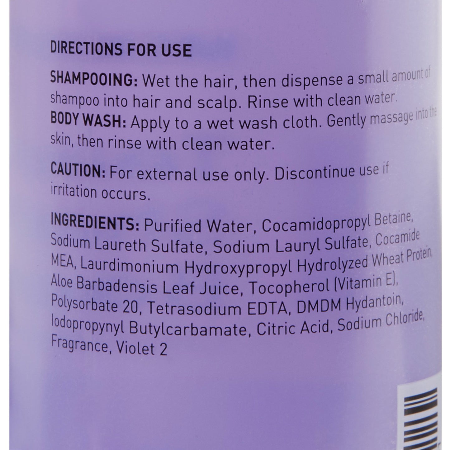 SHAMPOO. HAIR/BODY TEARLESS LAV 12OZ