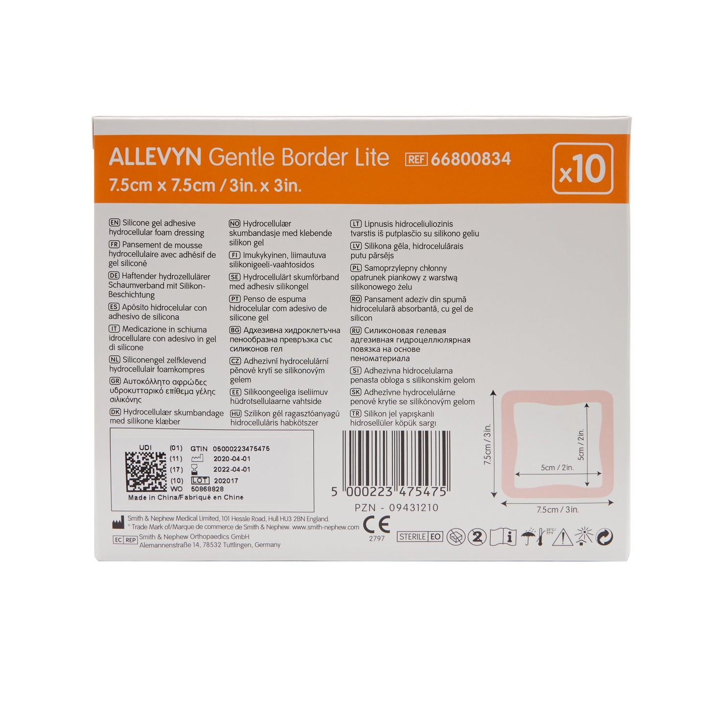 DRESSING, ALLEVYN BRDR LT 3X3"
