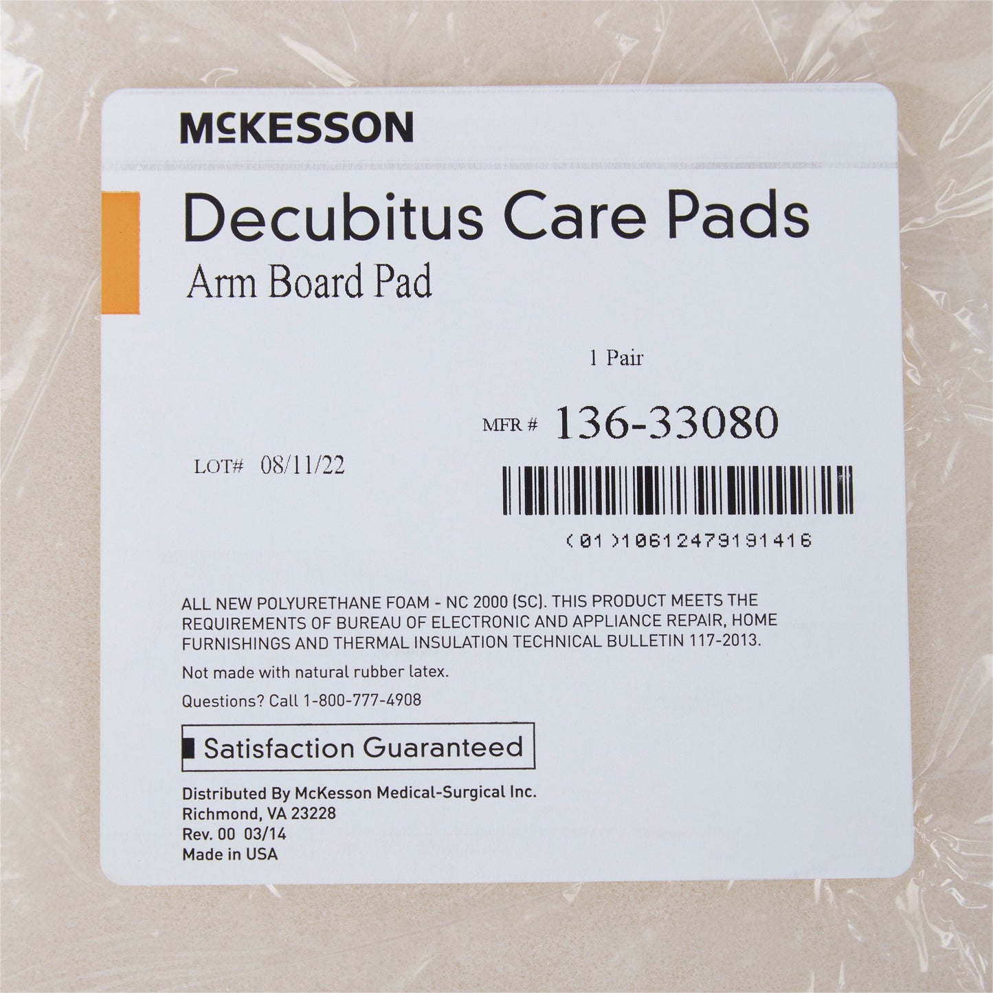 PAD, DECUB AM BOARD 20X7X2"