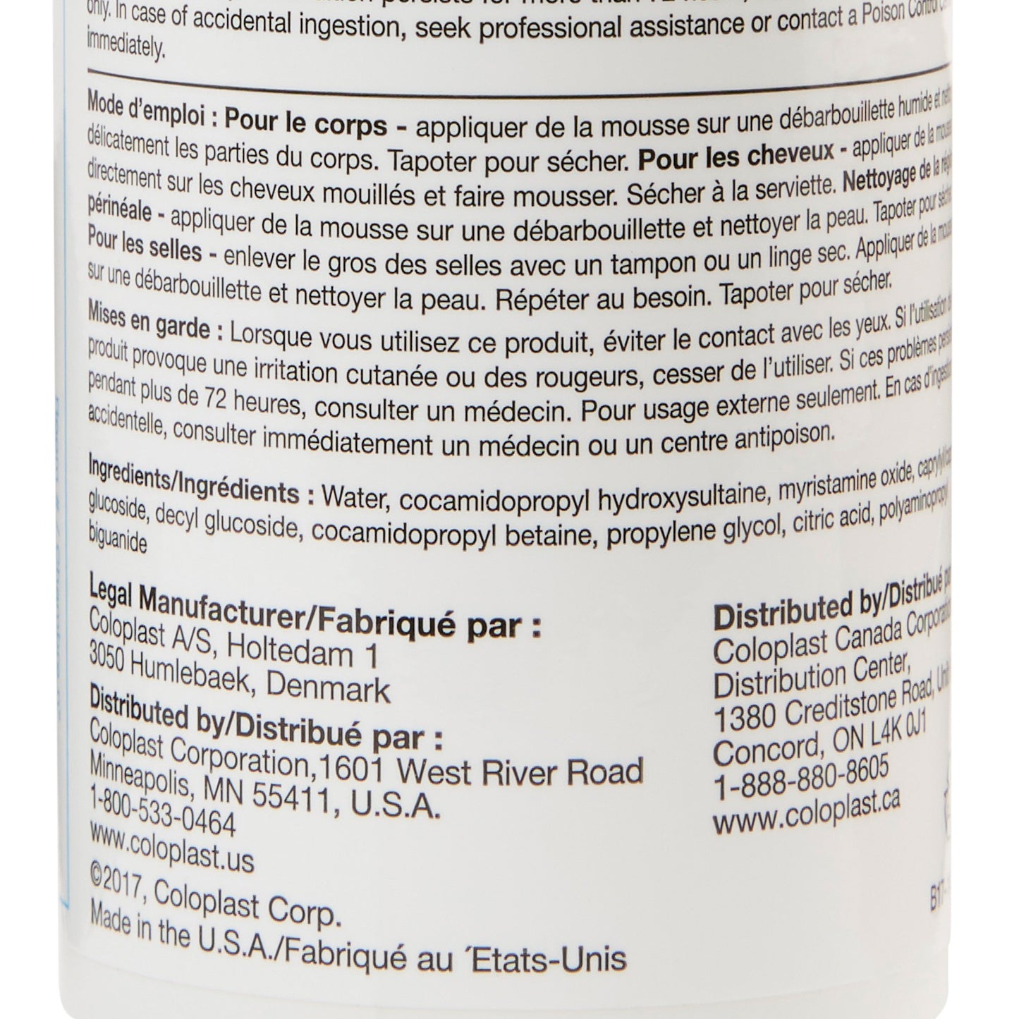 BODYWASH, FM BEDSIDE-CARE UNSCNTD 8.1OZ