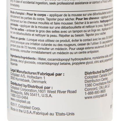 BODYWASH, FM BEDSIDE-CARE UNSCNTD 8.1OZ