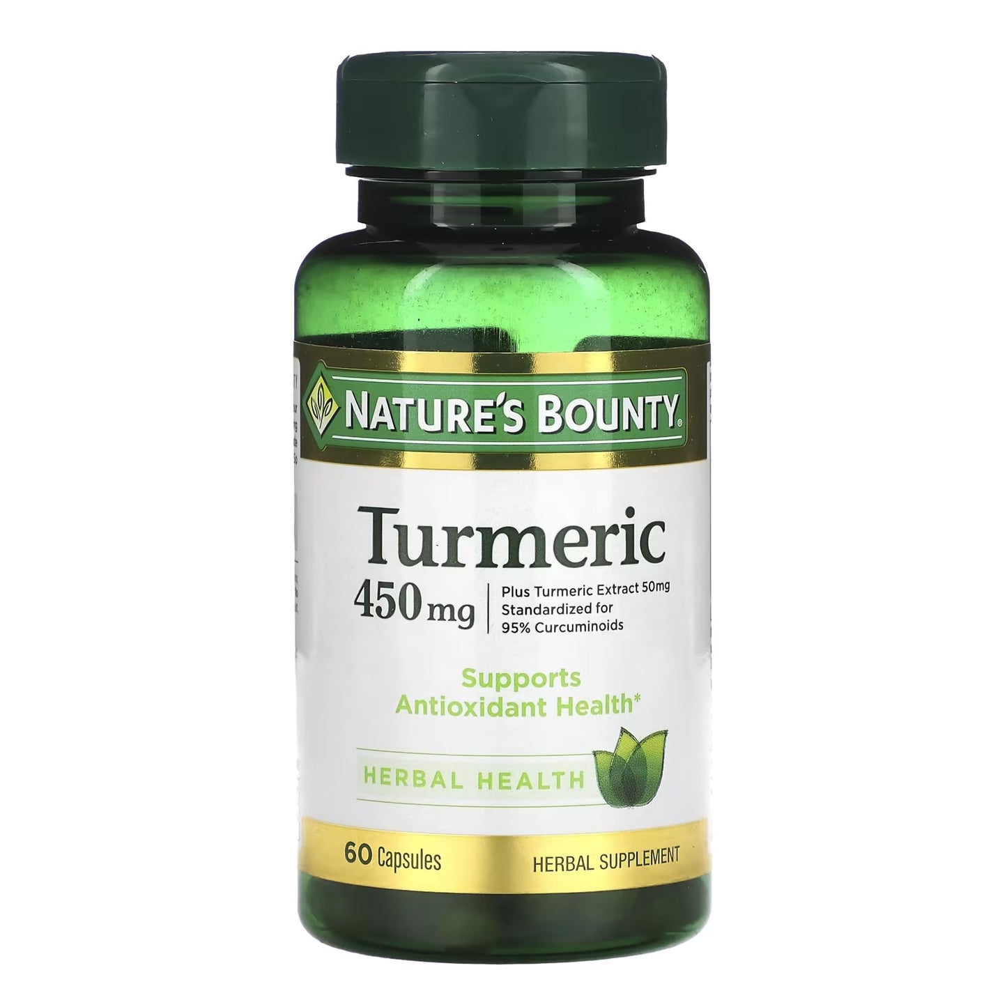 TURMERIC, CAP NATURES BOUNTY 450MG
