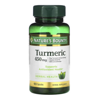 TURMERIC, CAP NATURES BOUNTY 450MG