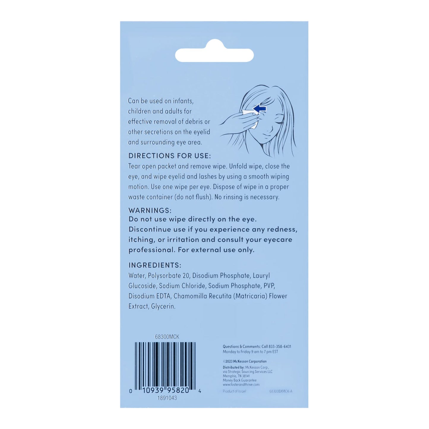 EYELID, WIPE WET FT SM