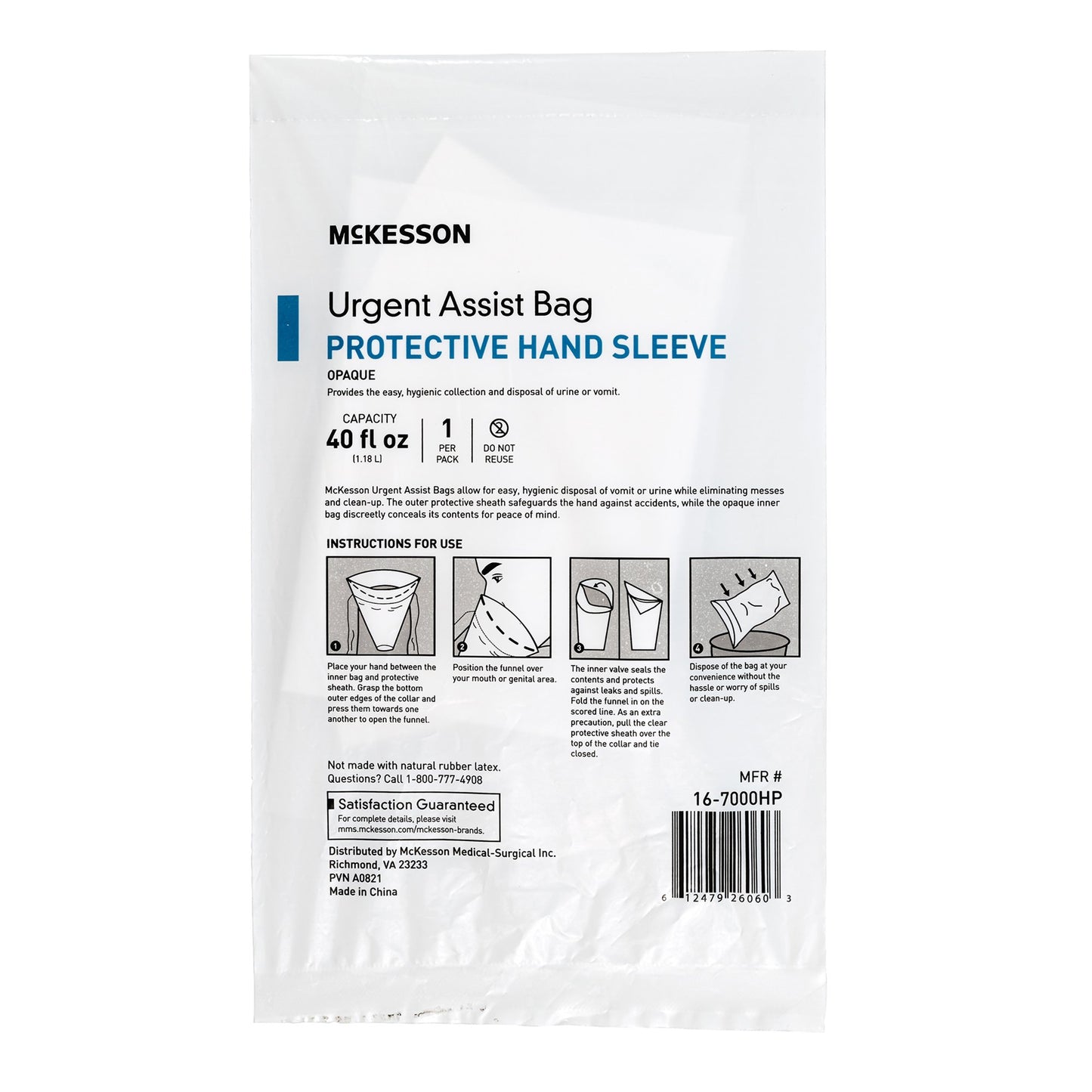 BAG, VOMIT W/HND PROTECTOR WHTOPAQUE 40OZ