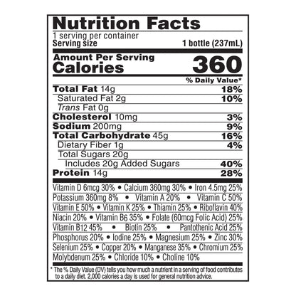 BOOST PLUS, CREAMY STRWBRY 8OZ