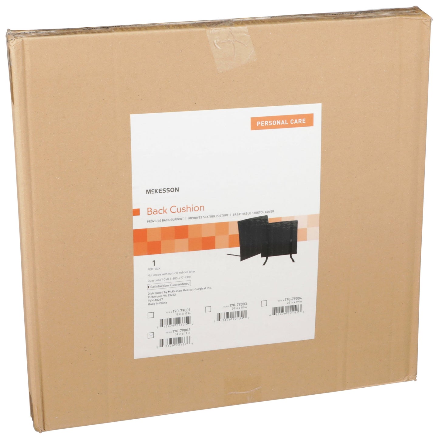CUSHION, BACK W/LUMBAR SUPP 18"X17"