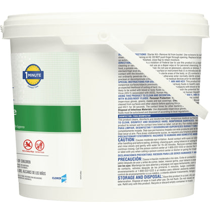 WIPE, WET CLOROX HYDROGEN PEROXIDE 12X11"