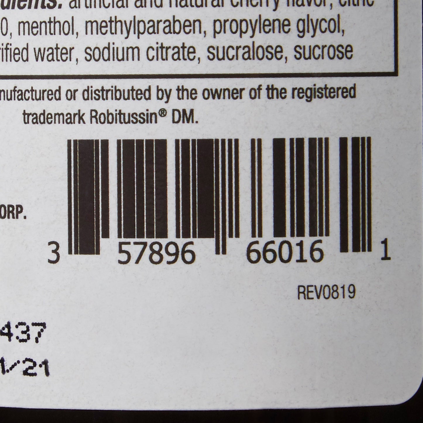 GERI-TUSSIN DM, SYRP 16OZ