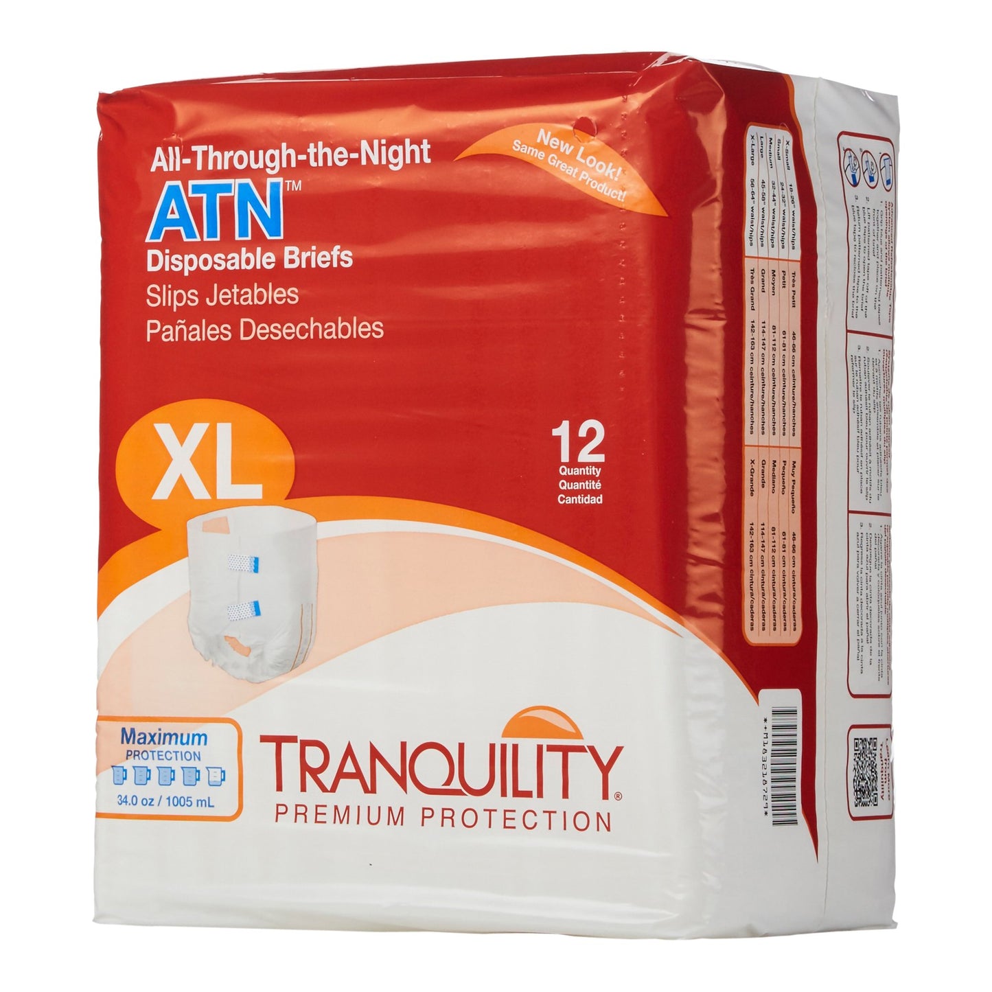 BRIEF, TRANQUILITY ATN DISP XLG 56"-64"