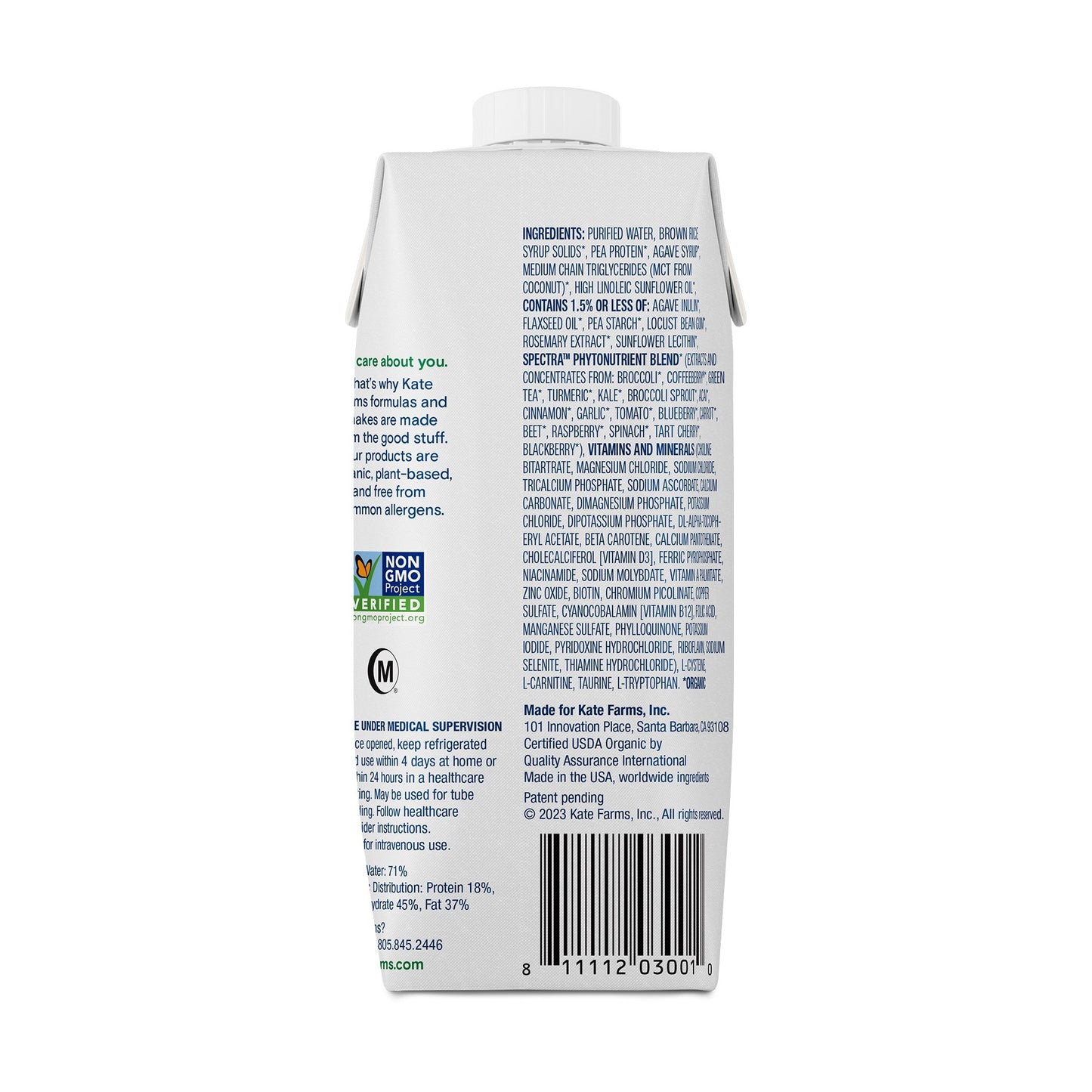 SUPPLEMENT, STANDARD 1.4 PLAIN11 FL OZ 325ML