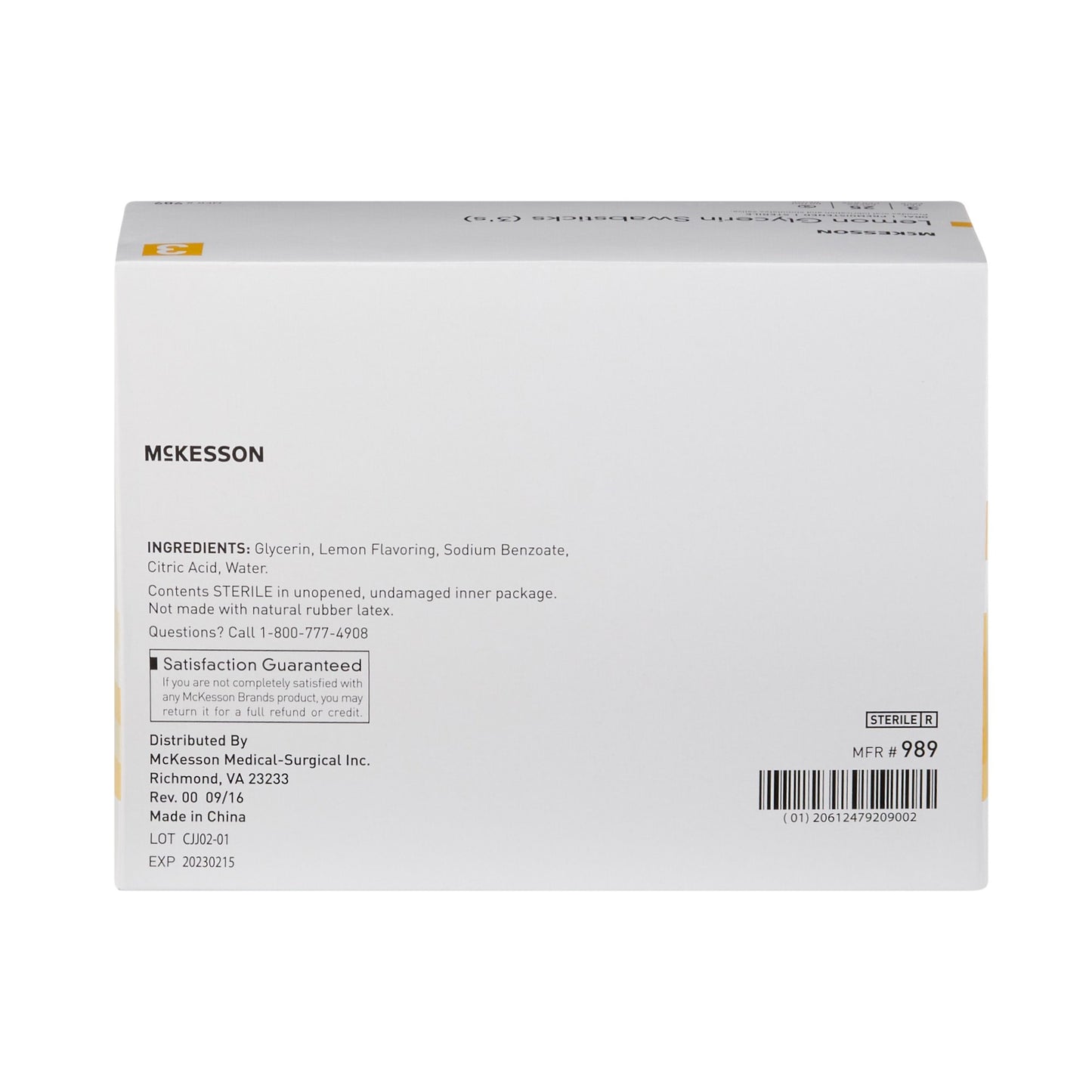 SWABSTICK, LEMON GLYCERIN STR