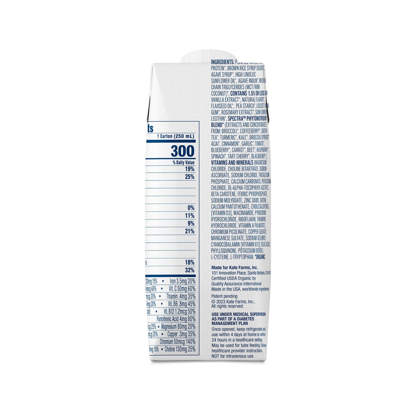 SUPPLEMENT, GLUCOSE 1.2 VANILLA 8.45 FL OZ 250ML