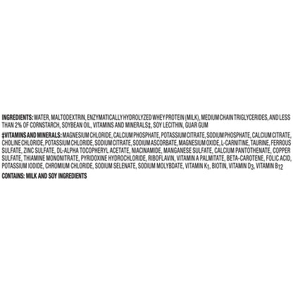 PEPTAMEN, UNFLAV 250ML