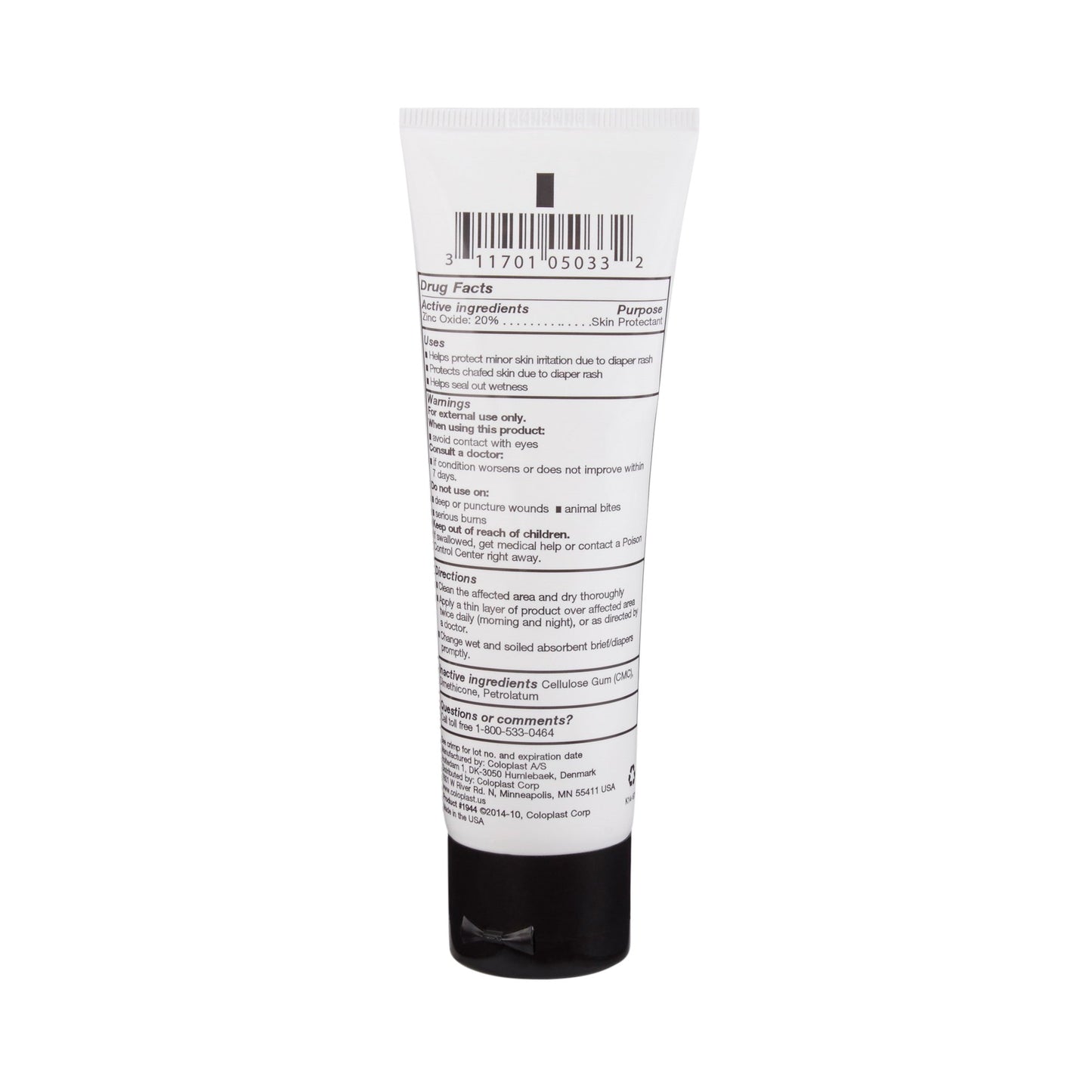 PASTE, SKIN ANTIMICROBIAL 2.5OZ