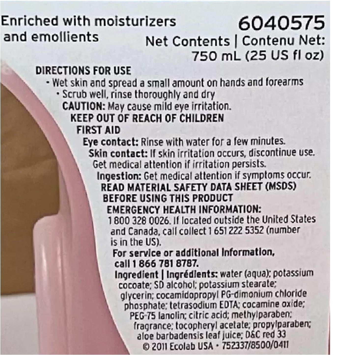 CLEANSER, SKIN ENDURE 50 FOAM750ML