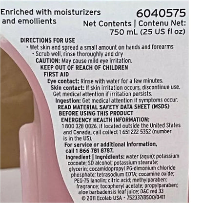 CLEANSER, SKIN ENDURE 50 FOAM750ML