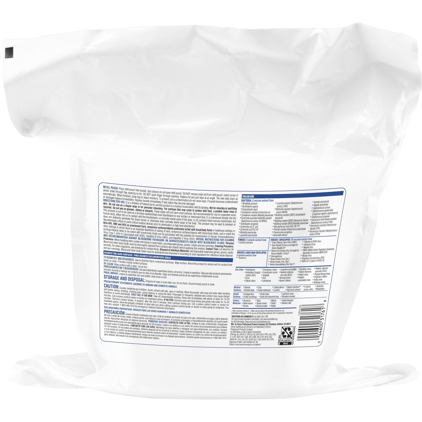 WIPE, DISINFECTANT VERSASURE ALCHL FREE REFILL