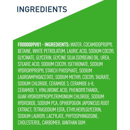 CERAVE, HYDRATING BODY WASH 10OZ