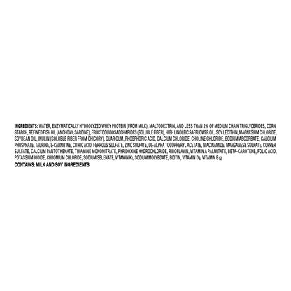 PEPTAMEN, VHP INTNSE UNFLAV 250ML