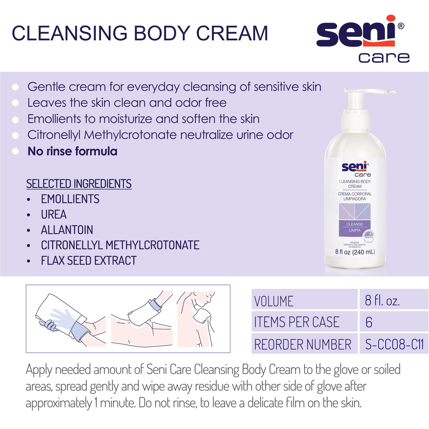 CREAM, CLEANSING SENI CARE NORINSE 8OZ