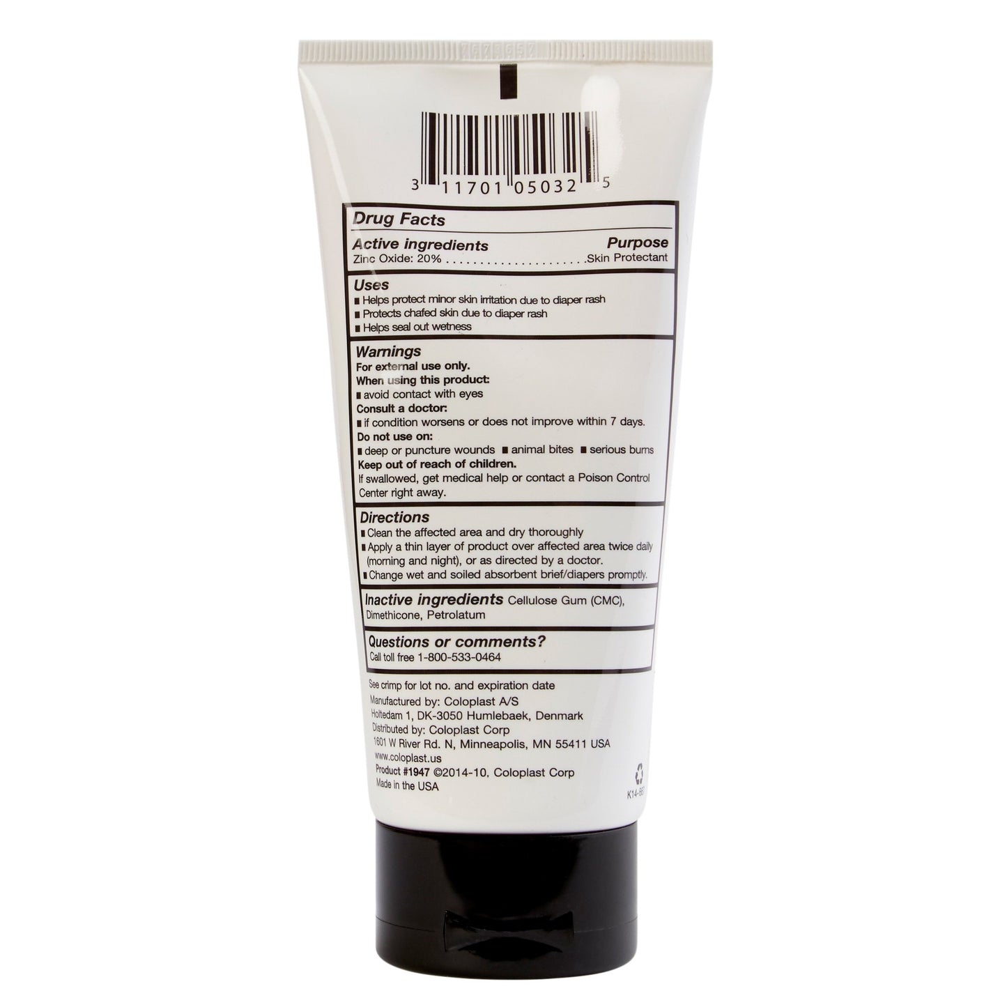 PASTE, SKIN BARRIER CRITIC AID6OZ