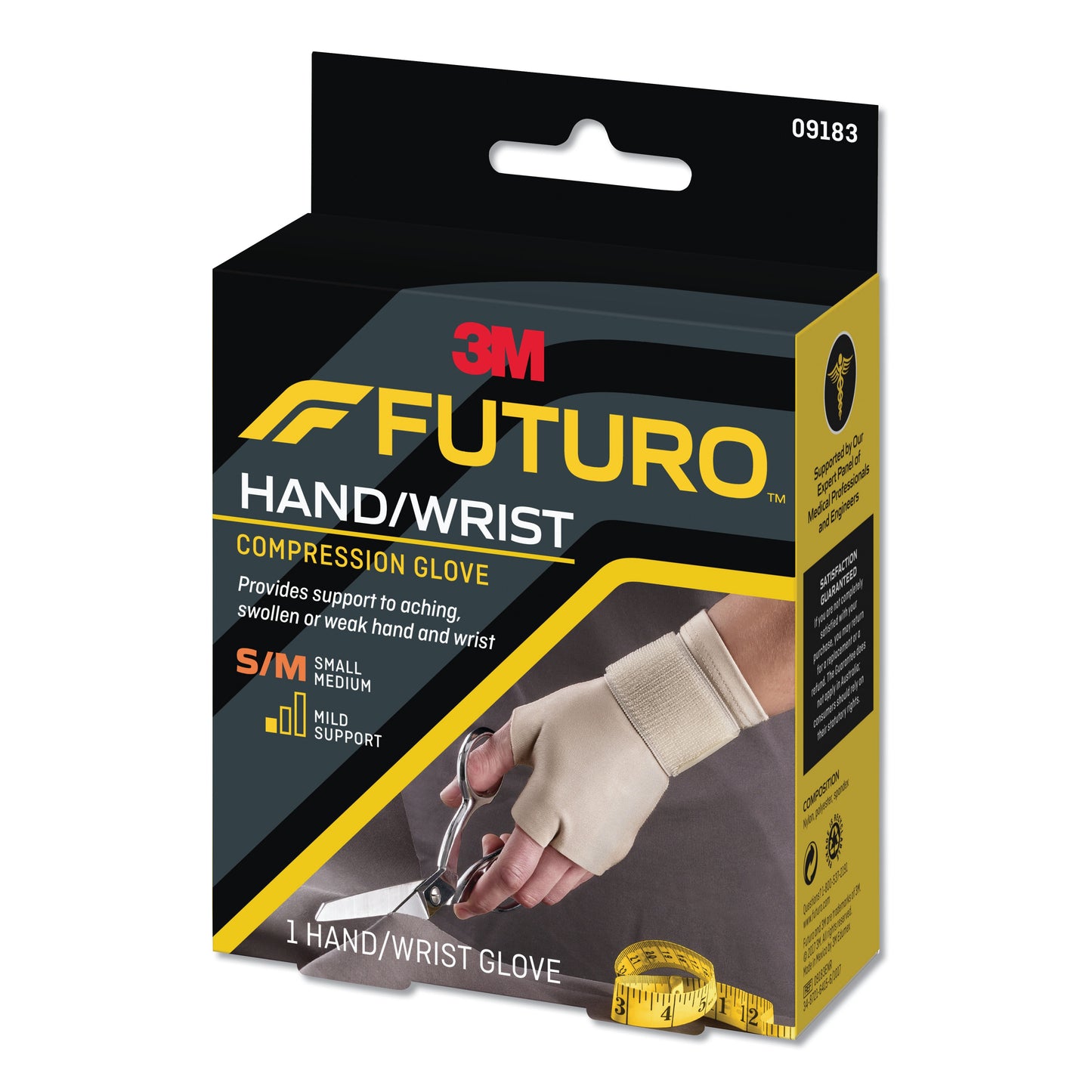 HAND/WRIST GLOVE, FUTURO SM/MED 1.5X3.75X5.125