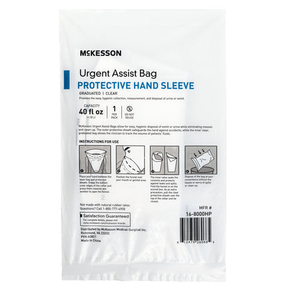 BAG, VOMIT GRAD MARKINGS W/HNDPROTECTOR CLR 40OZ