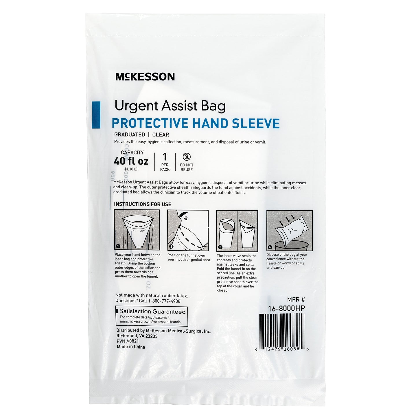 BAG, VOMIT GRAD MARKINGS W/HNDPROTECTOR CLR 40OZ