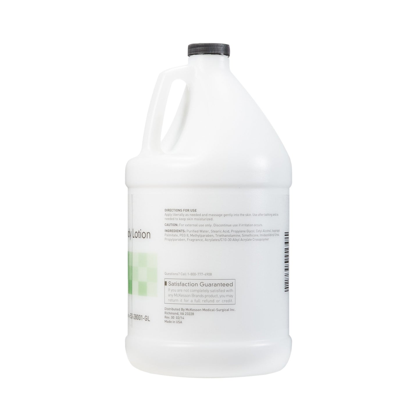 LOTION, HAND/BODY CUCUMBER MELON GL