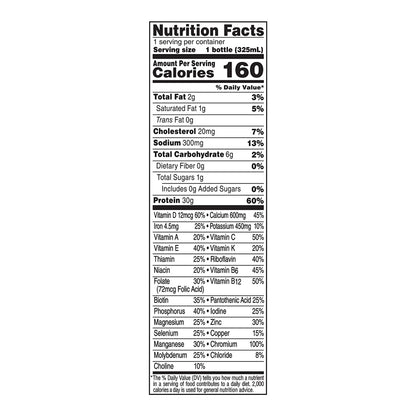BOOST, GLUCOSE CONTROL MAX PROTEIN CHOCOLATE 11FL OZ